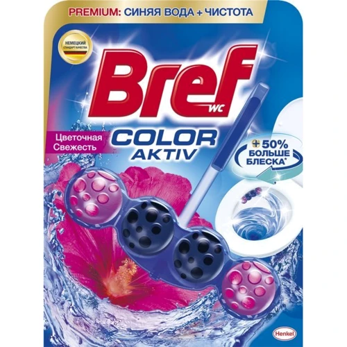 Туалетный блок Bref Цветная вода Цветочная Свежесть Твердый 50 г