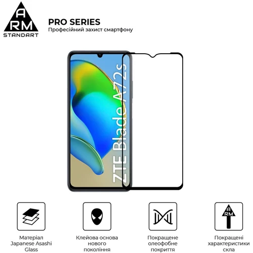 ArmorStandart Tempered Glass Pro Black for ZTE Blade A72s (ARM68739): Материал стекло