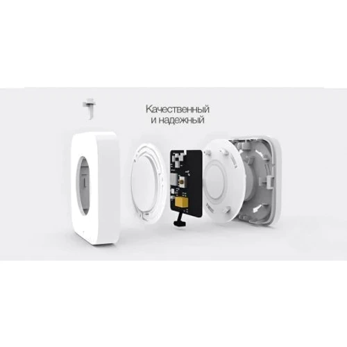 Кнопка Aqara Wireless Switch Mini (WXKG12LM) фото 1