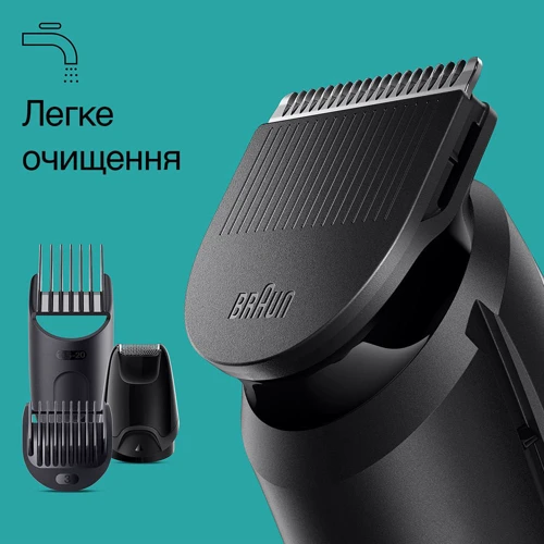Машинка для стрижки (триммер) Braun MGK 3441: Максимальная длина стрижки, мм 21