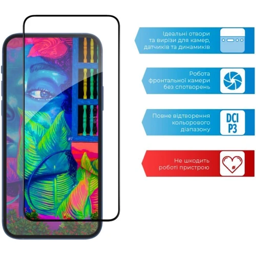 Аксесуар для смартфона ACCLAB Tempered Glass Full Glue Black for Samsung S906 Galaxy S22 Plus/S916 Galaxy S23 Plus: Матеріал Скло