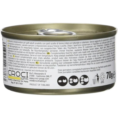 Влажный корм Croci Vibrisse Jelly Tuna and Squid для котов с тунцом и кальмаром 70 г (C1018876): Тип Влажный корм