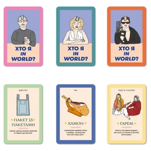 Настольная игра Оrner Кто я in world? (укр.) (orner-2618)
