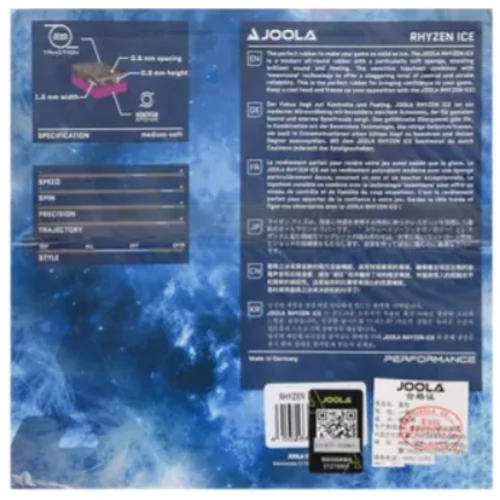 Ракетка для настольного тенниса Накладка для ракетки Joola Rhyzen Ice 2.0 Black (70566) (930985) фото 2