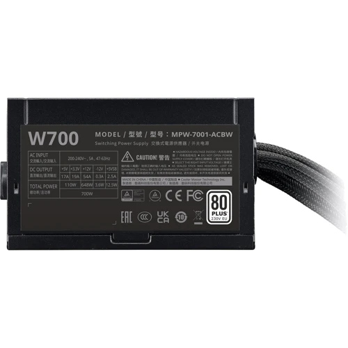 Блок питания Cooler Master Elite Nex White W700 700W (MPW-7001-ACBW-BE1): Модульные (съемные) кабеля Нет