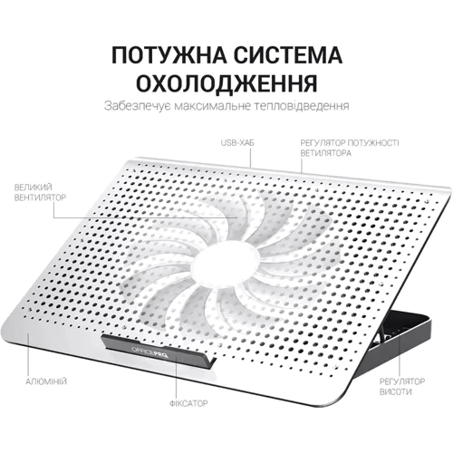 Подставка для ноутбука OfficePro (CP500S) фото 6