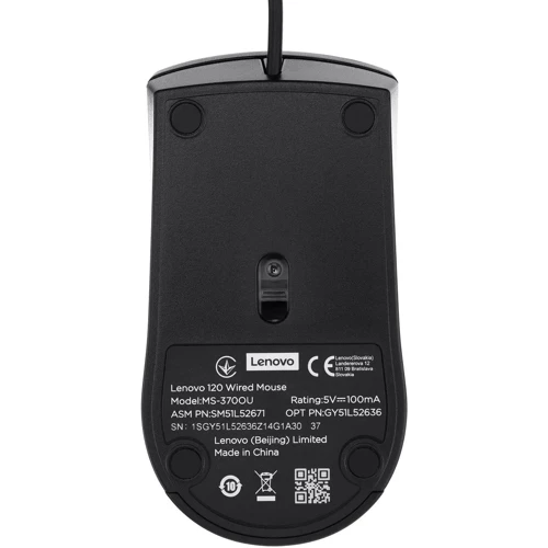 Мышь Lenovo 120 Wired Mouse (GY51L52636): Радиус действия 10 м
