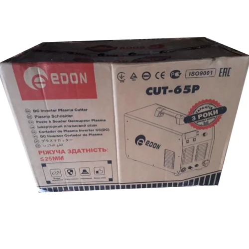 Плазморіз Edon CUT-65P: Тип струму постоянный
