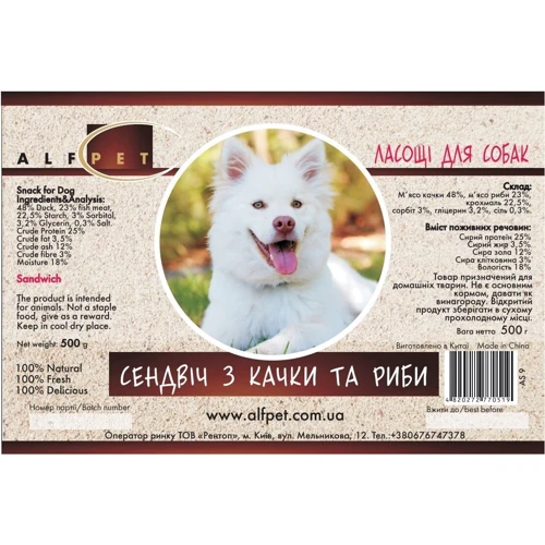 Сэндвич из утки и рыбы AlfPet AS 9 500 г (4820272770519): Производитель AlfPet