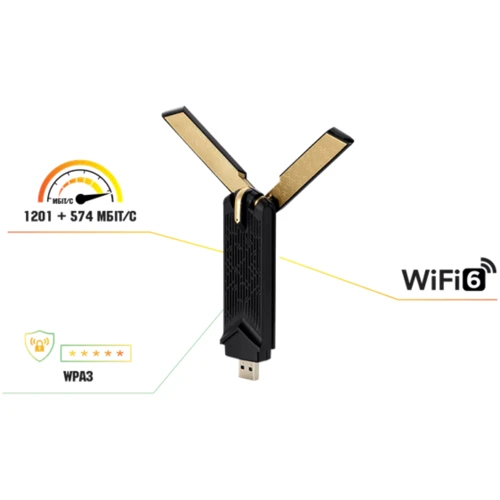 Адаптер Wi-Fi Asus USB-AX56 (90IG06H0-MO0R10): Тип адаптера USB