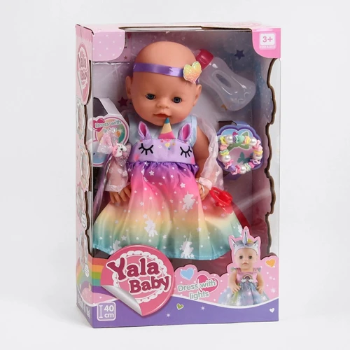 Пупс Yale Baby функциональный с аксессуарами (YL 1976 B)