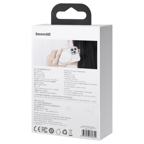 Зарядное устройство Baseus Wireless Charger MagSafe Light Magnetic 15W White (WXQJ-02) for iPhone 16 I 15 I 14 I 13 I 12 series фото 8