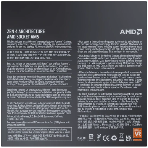 AMD Ryzen 9 7900 (100-100000590BOX): Socket AM5