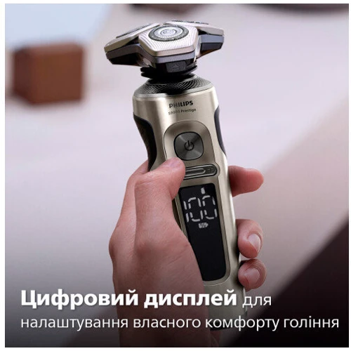 Электробритва PHILIPS SP9883/36: Возможность влажного бритья есть