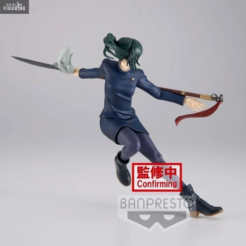 Игровая фигурка Игровая коллекционная фигурка Banpresto Jujutsu Kaisen Maki Zenin (BP18613P): Тип Персонаж мультфильма, фильма