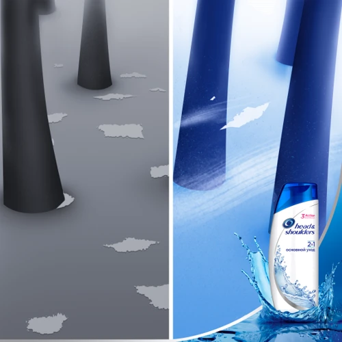 Head & Shoulders 600 ml Шампунь и бальзам-ополаскиватель против перхоти 2в1 Основной уход: Классификация Масс-маркет