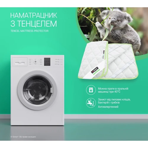 Наматрасник Sonex Tencel климат-контроль 140х200 см (SO102110) фото 8