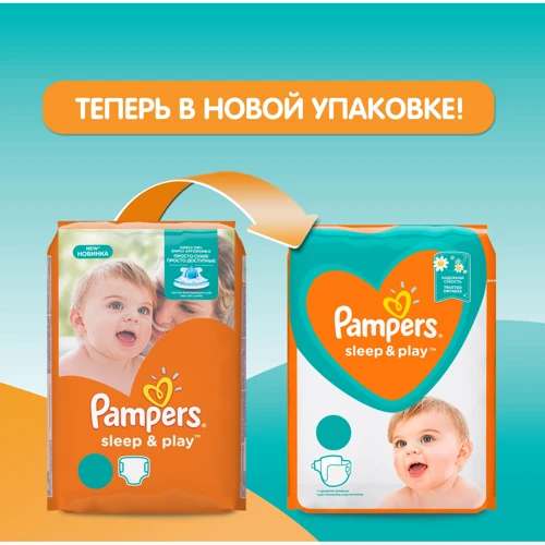 Підгузки Pampers Sleep & Play Maxi Розмір 4 (9-14 кг), 50 шт (8001090669056) фото 8