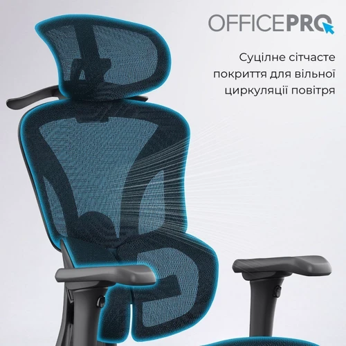 Эргономичное офисное кресло OfficePro Elite Black (OC950B)