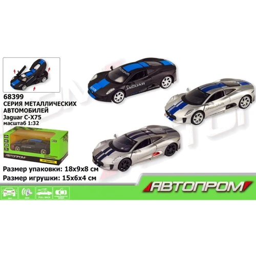 Машинка металл 68399 (7947) АВТОПРОМ, 1:32 Jaguar C-X75, 3 цвета