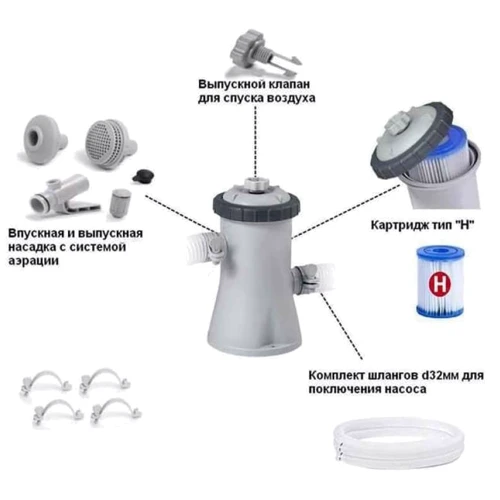 Басейн Intex Prism Frame Pool Premium 305 см (26702GN) фото 9