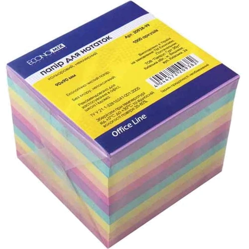 Бумага для заметок