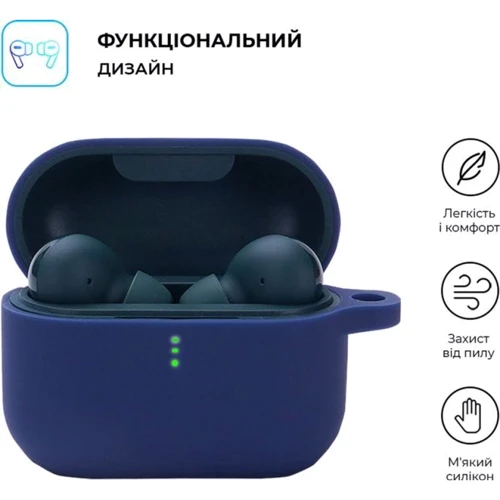 Чохол ArmorStandard Silicone Case Midnight Blue (ARM68426) for Xiaomi QCY T10 / T10 Pro: Тип Чехол