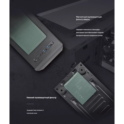 Корпус Zalman Z1 PLUS фото 6