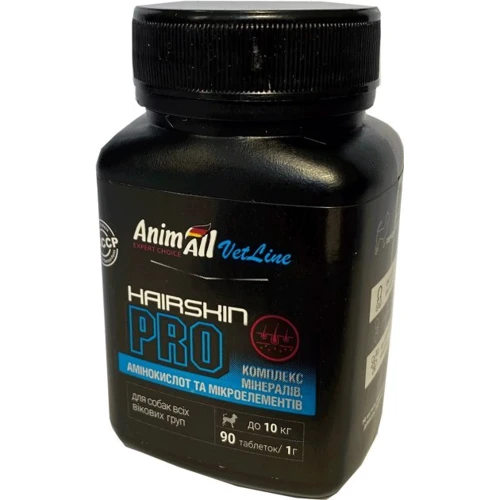 Витамины AnimAll VetLine Hair Skin PRO для собак малых пород 1 гх90 т. (4820150205447)