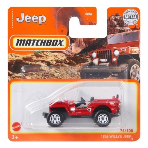 Автомобиль большого города Matchbox (в ассортименте)