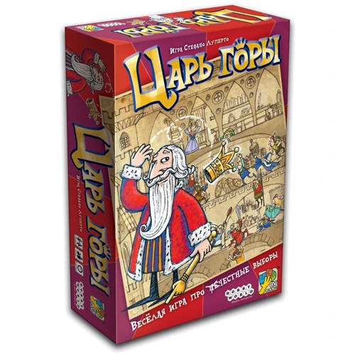 Настольная игра Hobby World Царь Горы (1287)