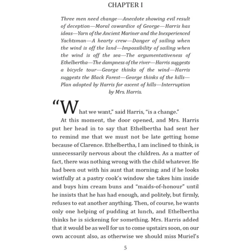 Jerome K. Jerome: Three Men on the Bummel: Производитель Фолио