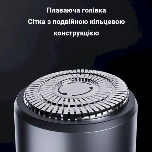 Электробритва Xiaomi ShowSee F101-GY Grey фото 3