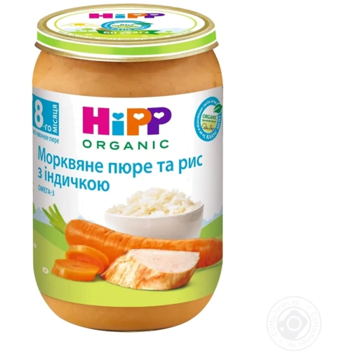 Пюре HIPP індичка з ніжним рисом та морквою, 220г (9062300134435)