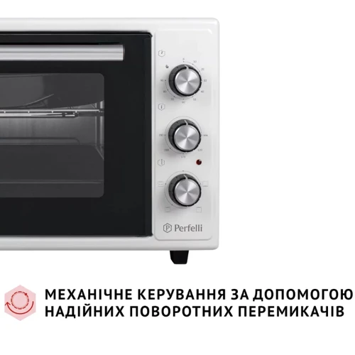 Електрична духовка настільна PERFELLI MIRAGE 48 WHITE: Кількість режимів нагріву (роботи) 4