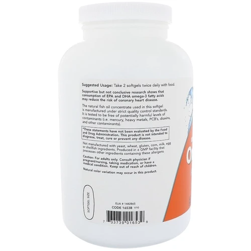 NOW Foods Omega-3 Molecularly Distilled Softgels 500 caps: Форма випуску капсули