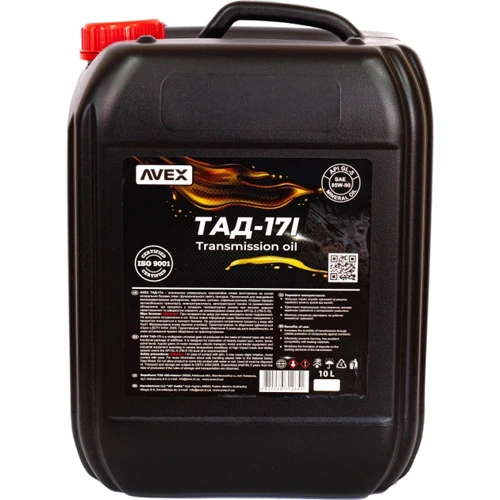Трансмиссионное масло Avex ТАД-17I 10 л