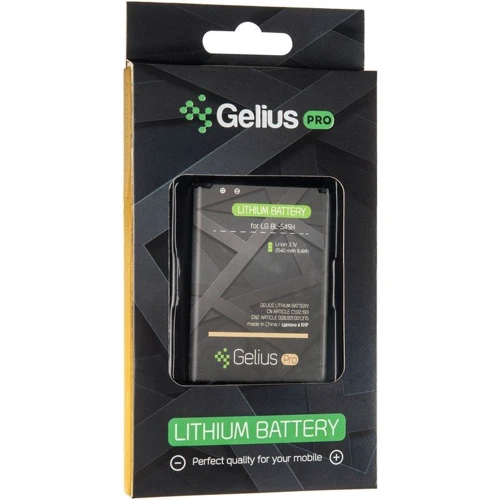 Аккумулятор Gelius Pro 2540mAh (BL-54SH) for LG L90,L90 Dual,D405,D410 фото 4