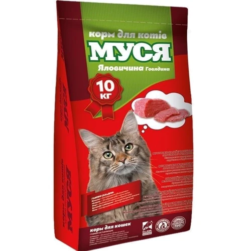 Сухий корм для котів Муся Яловичина 10 кг (4820097803683)