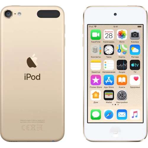 MP3-плеер Apple iPod touch 7Gen 32GB Gold (MVHT2): Дисплей 4.0 дюйма Retina (1136x640 пикселей) с поддержкой Multi-touch, олеофобное покрытие, устойчивое к поя
