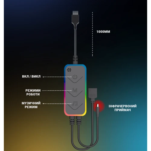 Умный светильник угловой Inspire LD-0465 48LED: Стиль Техно