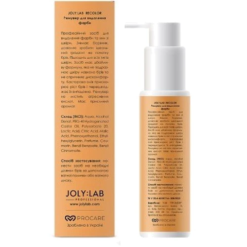 JolyLab Recolor Ремувер для удаления краски 100 ml фото 2