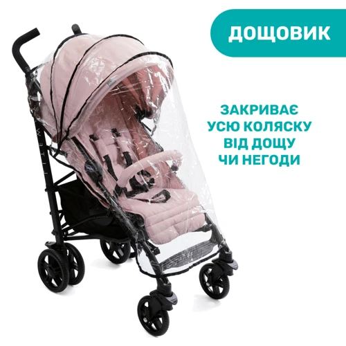 Прогулочная коляска Chicco Lite Way 4 Stroller (79892.20) фото 10
