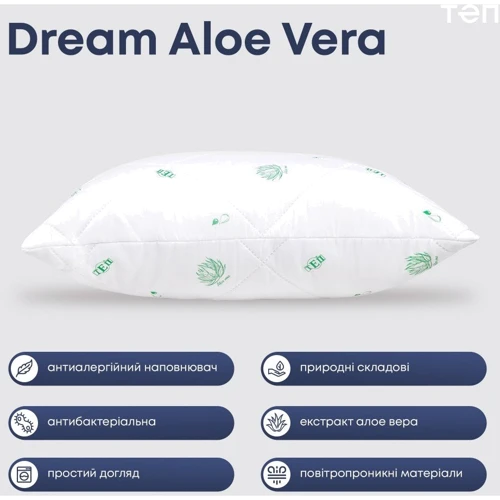 Подушка ТЕП Dream Collection Aloe Vera 50х70 см (4820185678964): Наполнитель микроволокно Double Air