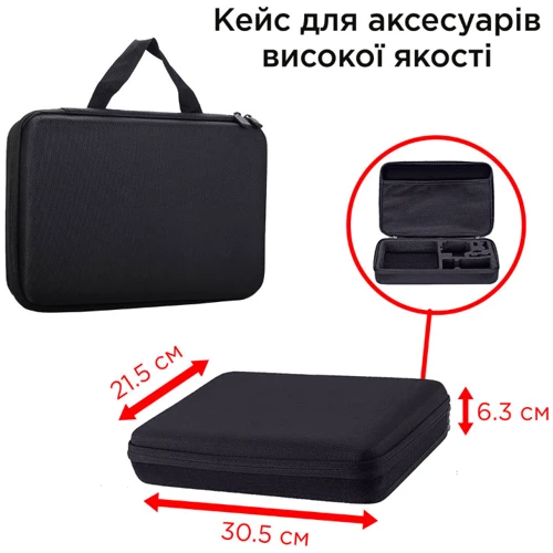 Экшн камера Набор блогера 30 в 1: AIRON ProCam 7 Black с аксессуарами (4822356754800) фото 6