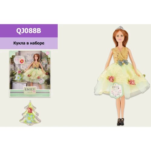 Лялька Emily QJ088B з аксесуарами: Вік від 3 років