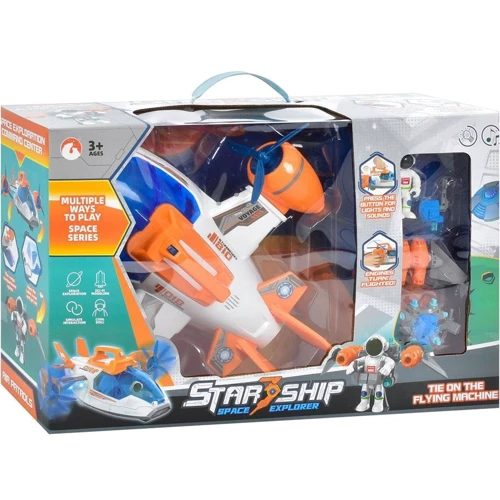 

Детский игровой набор Hg Toys Космический шатл (GB0037)