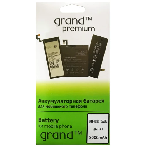 Аккумулятор Grand 3300mAh (EB-BG610ABE) for Samsung G610 Galaxy J6 Plus