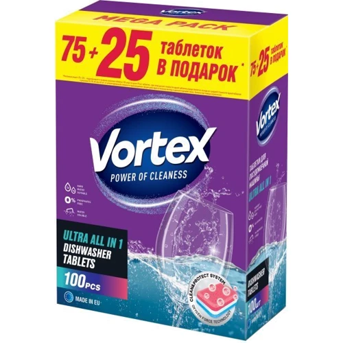 Таблетки Vortex all in 1 для посудомоечных машин 100 шт.