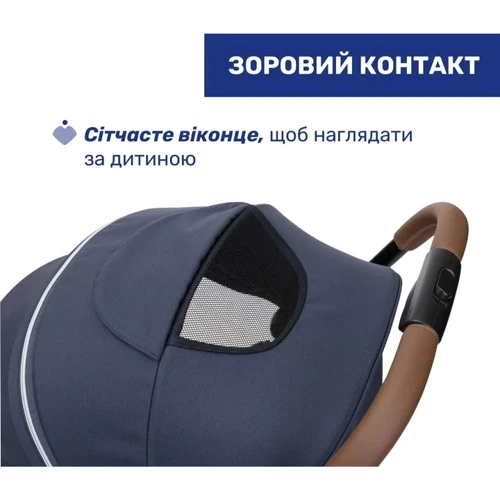Прогулянкова коляска Chicco Goody XPlus синя (87040.38.07) (8058664173044) фото 9
